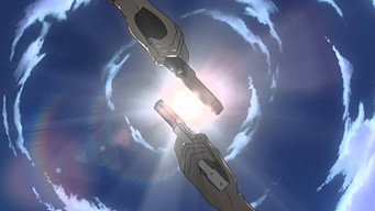 ガングレイヴ (2003) 予告編