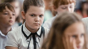 Playground (2016)
