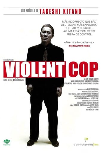 Poster of Violent Cop