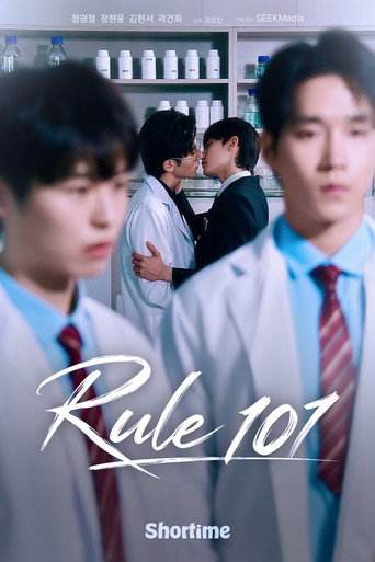 Rule 101 poster