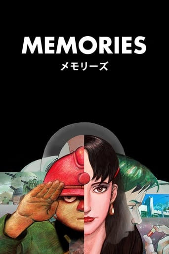 Memories (1995)