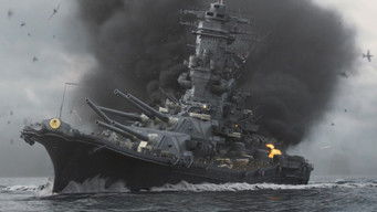 アルキメデスの大戦