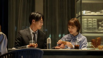 Episode 1 — Episode 1