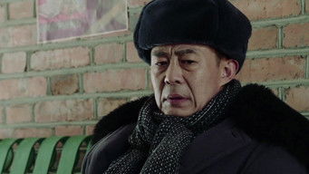 Episode 25 — Episode 25