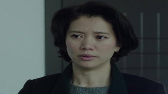 Episode 2 — Episode 2