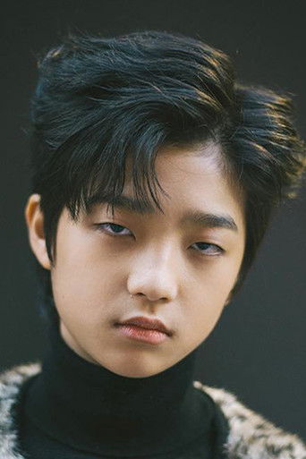 Foto de 白潤音