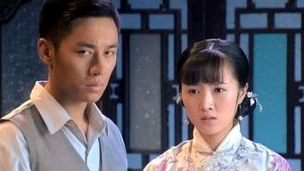 Episodio 18 — Episodio 18