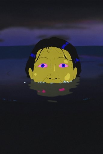 Dieu est timide