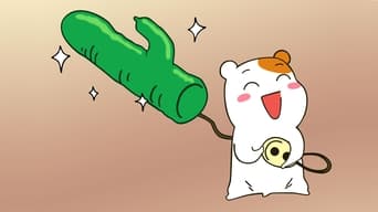 Oruchuban Ebichu - 0x01