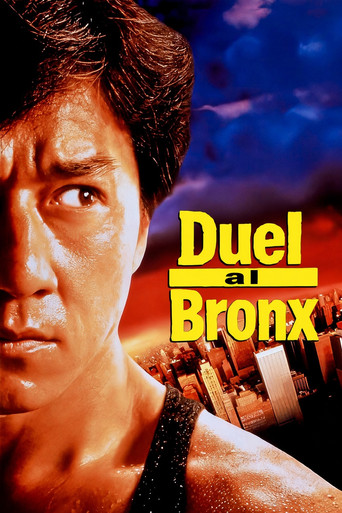 Cartell de Duel al Bronx