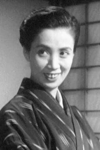 Image of Atsuko Ichinomiya