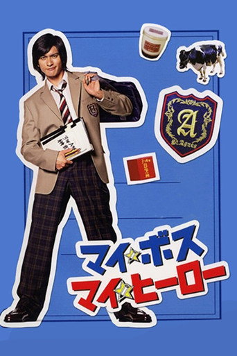 第 1 季