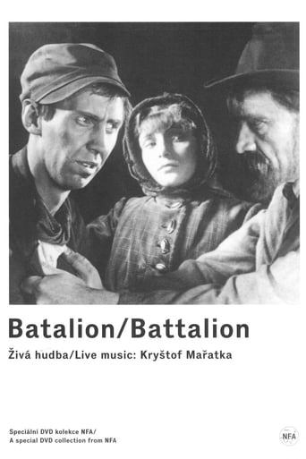 Poster of Batalion