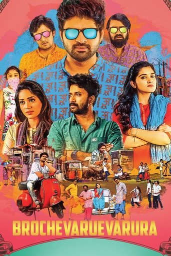 Brochevarevarura (2019)