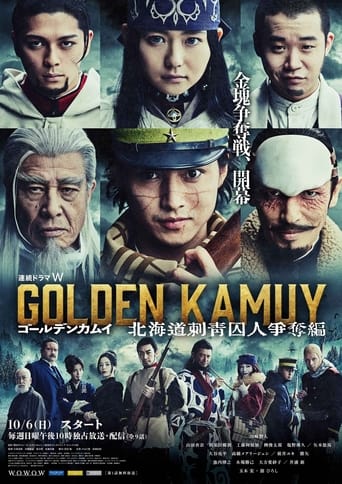Golden Kamuy -The Hunt of Prisoners in Hokkaido-: Season 1