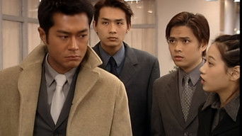 Episode 40 — Episode 40