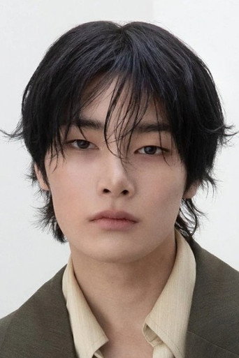 아이엔 foto 2