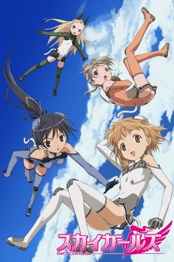 Poster of Sky Girls