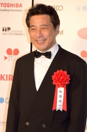 Image of Kenichi Kato