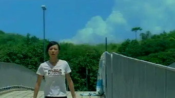 Такі, як ми є (2008)