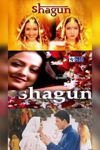 Shagun