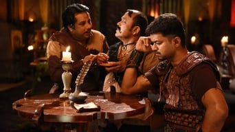 Puli (2015)