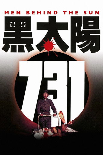 Camp 731
