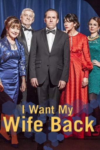 Poster of Quiero a mi esposa de vuelta