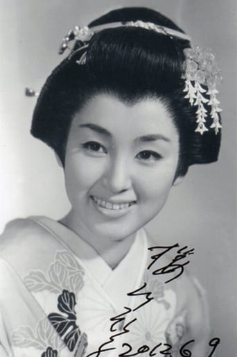 Image of Hiroko Sakuramachi