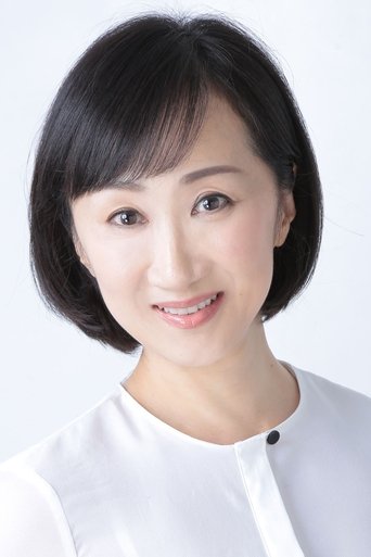 Imagine Konomi Tsuboi
