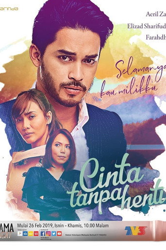 Cinta Tanpa Henti