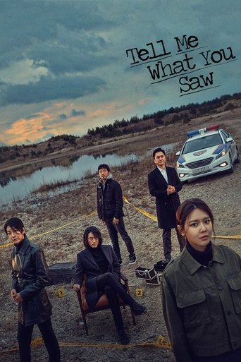 Tell Me What You Saw: Season 1