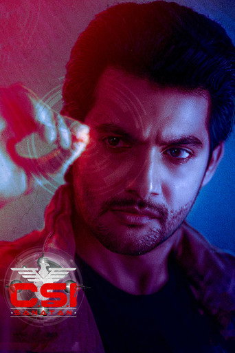CSI సనాతన్ — Pôsteres 13