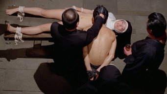 Черниця у мотузковому пеклі (1984)