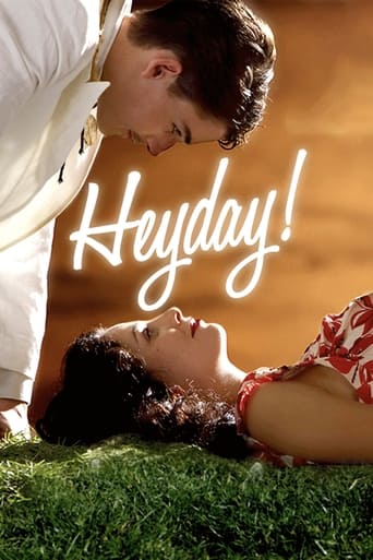 Poster of Heyday!
