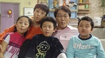 Home with Kids (2005-2008)