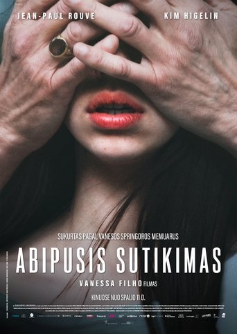 Abipusis sutikimas
