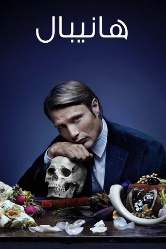 Hannibal - Season 3 Episode 10