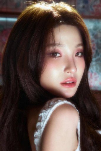 Kim Hyemin profile