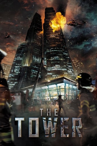 The Tower - Tödliches Inferno