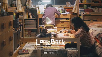 #4 Look Back