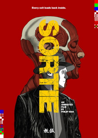 Poster 2