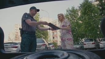 Episode 4 — Episode 4