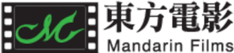Mandarin Films