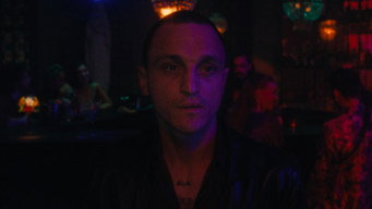 #14 Disco Boy