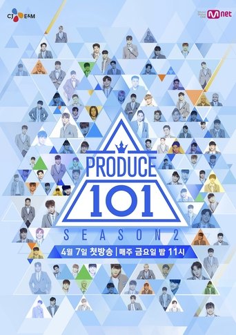 Produce 101