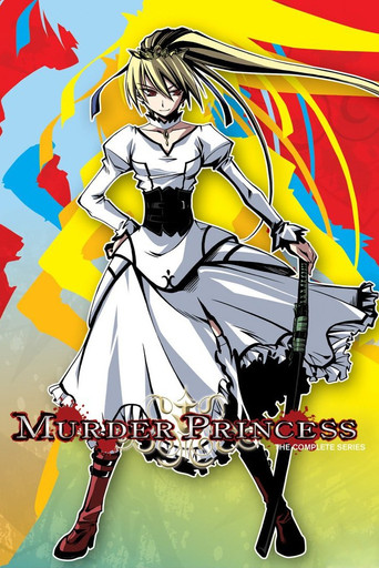 Murder Princess Collection