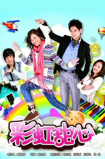 Rainbow Sweetheart: Season 1