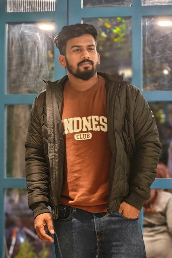 Foto de Bunty R Samal