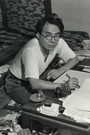 Ango Sakaguchi